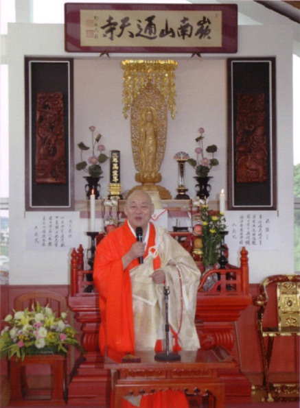 �L�n����ǒ�